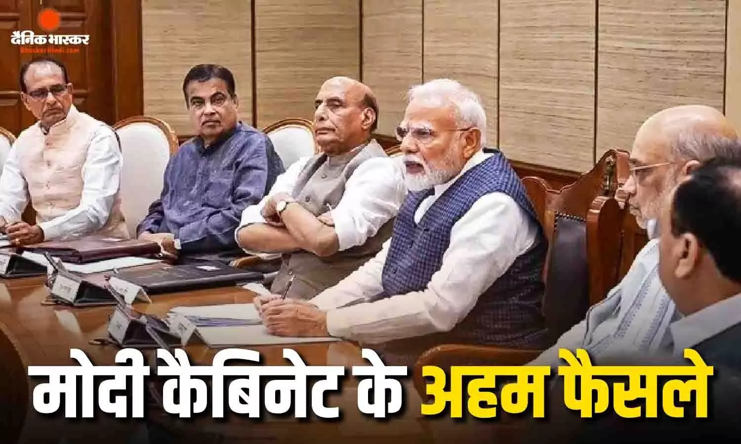 हाईवे से लेकर रेलवे कनेक्टिविटी तक, मोदी कैबिनेट में किन राज्यों को मिली प्रायोरिटी