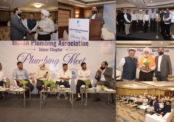 सनटेक एनर्जी सिस्टम्स ने जयपुर में ऊष्मा पंप (Heat Pump) टेक्नोलॉजी पर प्लमिंग मीट आयोजित की सनटेक एनर्जी सिस्टम्स ने जयपुर में ऊष्मा पंप (Heat Pump) टेक्नोलॉजी पर प्लमिंग मीट आयोजित की