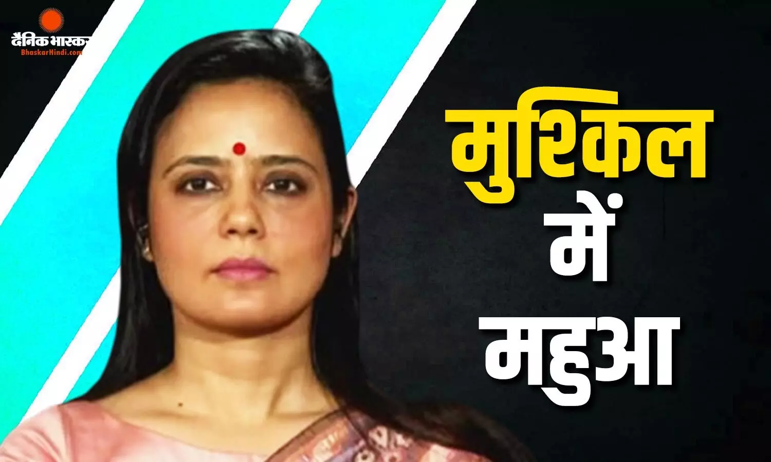 अदालत ने जारी किया गिरफ्तारी वारंट, धार्मिक भावनाएं आहत करने के लगे आरोप