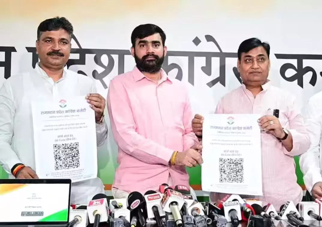 निकाय चुनाव में कांग्रेस का डिजिटल प्रयोग, QR कोड से मांगे टिकट के आवेदन, युवाओं पर खास फोकस