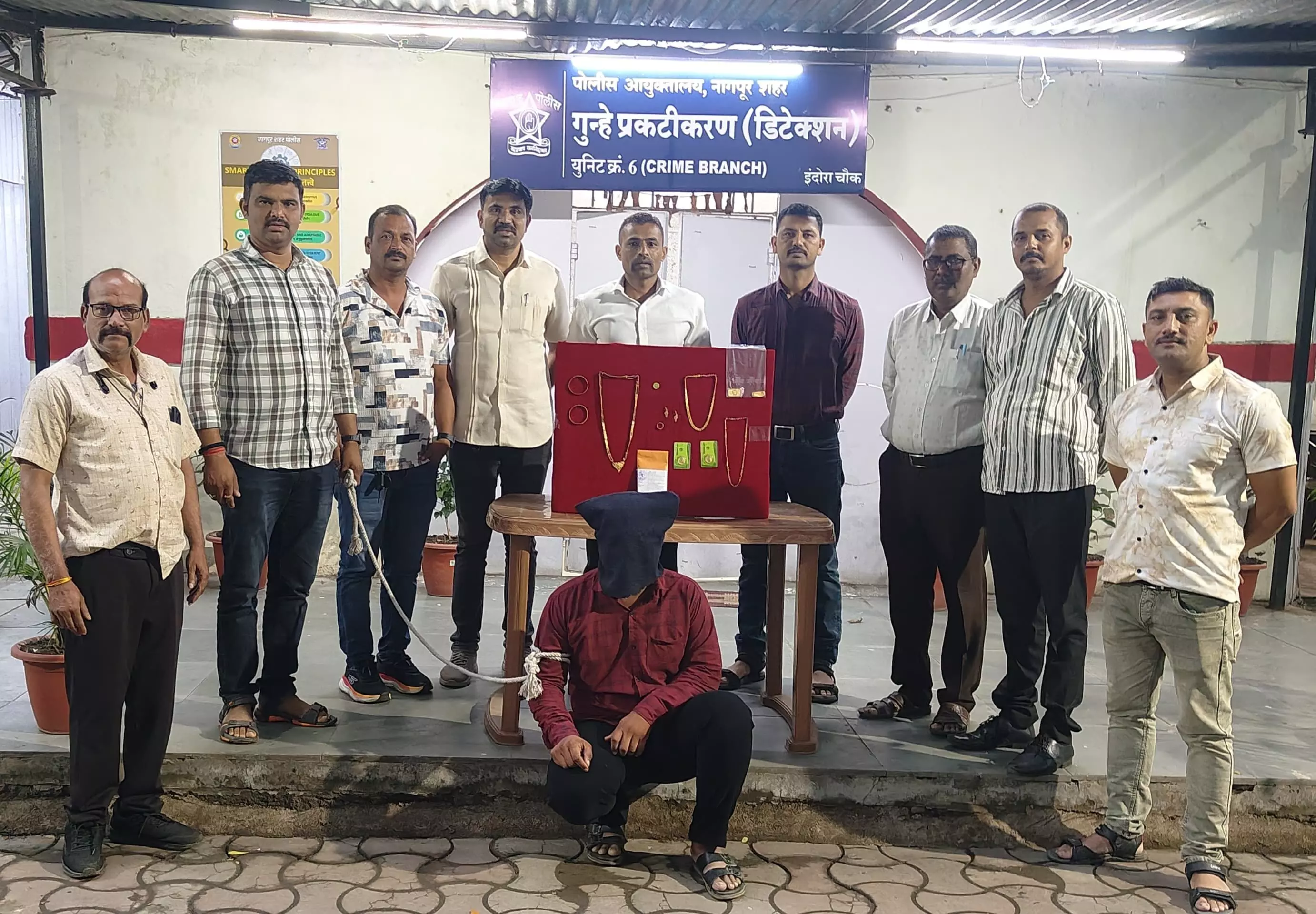 कोराड़ी में घर से 23 तोला सोना उड़ाने वाला आरोपी 24 घंटे में धरदबोचा, क्राइम ब्रांच यूनिट-6 की कार्रवाई कोराड़ी में घर से 23 तोला सोना उड़ाने वाला आरोपी 24 घंटे में धरदबोचा, क्राइम ब्रांच यूनिट-6 की कार्रवाई
