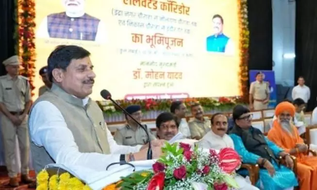 होमगार्ड, आपदा मित्र और सिविल डिफेंस वॉलेंटियर्स समाज-सरकार के है संकट मोचक - मुख्यमंत्री डॉ. मोहन यादव होमगार्ड, आपदा मित्र और सिविल डिफेंस वॉलेंटियर्स समाज-सरकार के है संकट मोचक - मुख्यमंत्री डॉ. मोहन यादव