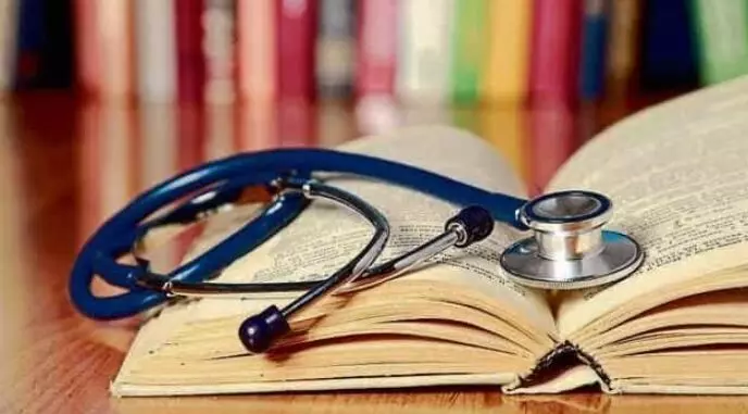 मप्र में एनटीए करवाएगा आयुर्वेद, होम्योपैथी और यूनानी यूजी की प्रवेश परीक्षा मप्र में एनटीए करवाएगा आयुर्वेद, होम्योपैथी और यूनानी यूजी की प्रवेश परीक्षा