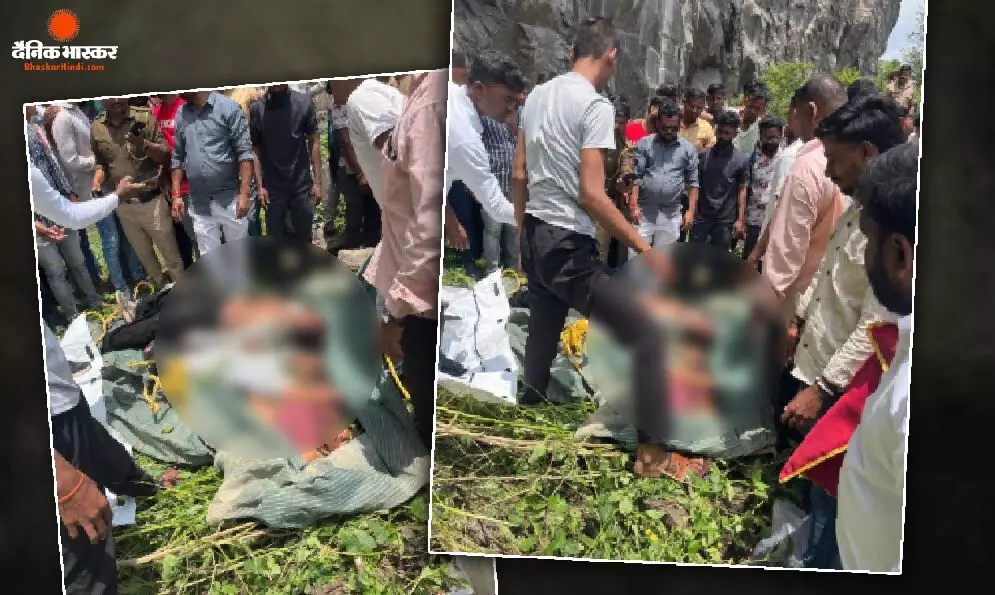 छत्रपति संभाजी नगर, खवड्या डोंगर में दर्दनाक हादसा,बेटे को बचाने उतरे माता-पिता की भी गई जान छत्रपति संभाजी नगर, खवड्या डोंगर में दर्दनाक हादसा,बेटे को बचाने उतरे माता-पिता की भी गई जान