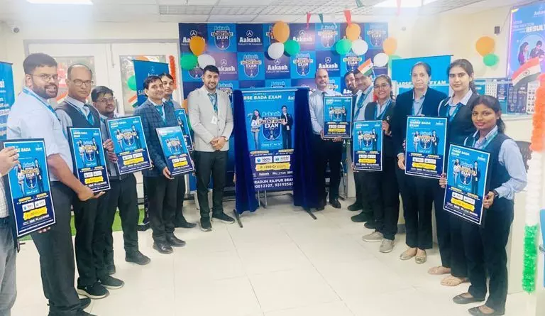 1 करोड़ से अधिक रजिस्ट्रेशन के साथ एंथे बना छात्रों के लिए प्रमुख अकादमिक असेसमेंट प्लेटफॉर्म 1 करोड़ से अधिक रजिस्ट्रेशन के साथ एंथे बना छात्रों के लिए प्रमुख अकादमिक असेसमेंट प्लेटफॉर्म