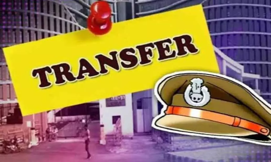 पुलिस मुख्यालय ने जारी किया आदेश, राज्य के 82 पुलिस अधिकारियों के किए तबादले