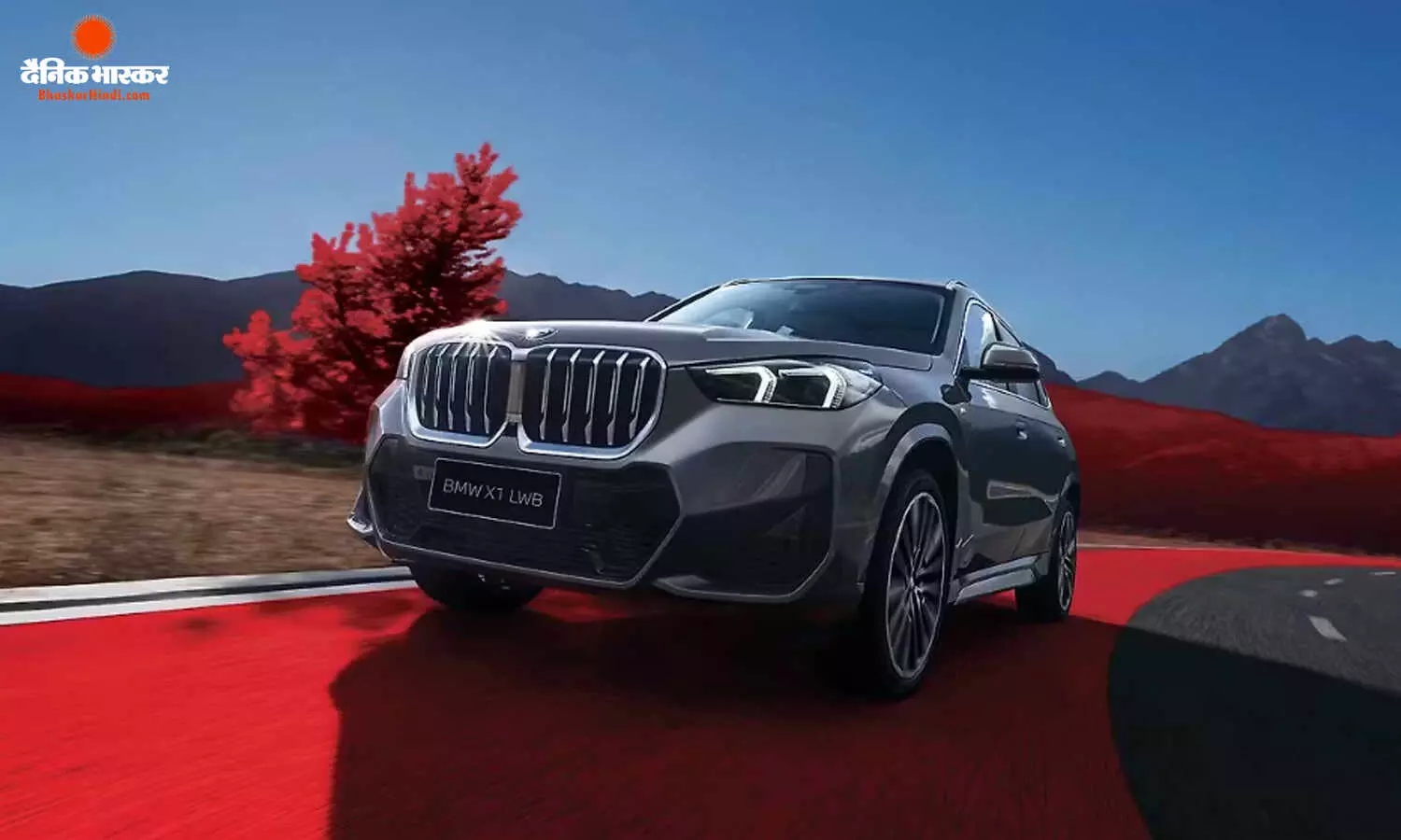 BMW X1 LWB प्रीमियम फीचर्स के साथ भारत में हुई लॉन्च, जानिए इसकी कीमत और खूबियां