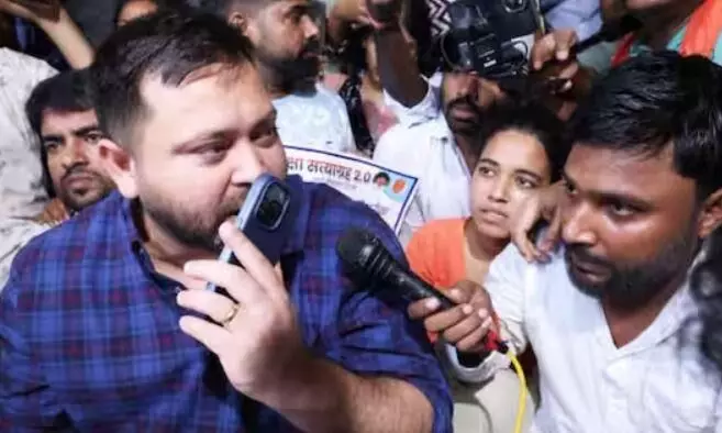 छात्रों के समर्थन में उतरे तेजस्वी यादव, सरकार को दी चेतावनी, कहा- युवाओं की बात नहीं सुनी तो 25 को होगा महाआंदोलन छात्रों के समर्थन में उतरे तेजस्वी यादव, सरकार को दी चेतावनी, कहा- युवाओं की बात नहीं सुनी तो 25 को होगा महाआंदोलन