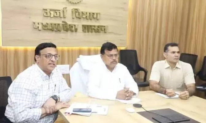 राज्य विद्युत नियामक आयोग के अध्यक्ष के चयन हेतु समिति गठित राज्य विद्युत नियामक आयोग के अध्यक्ष के चयन हेतु समिति गठित