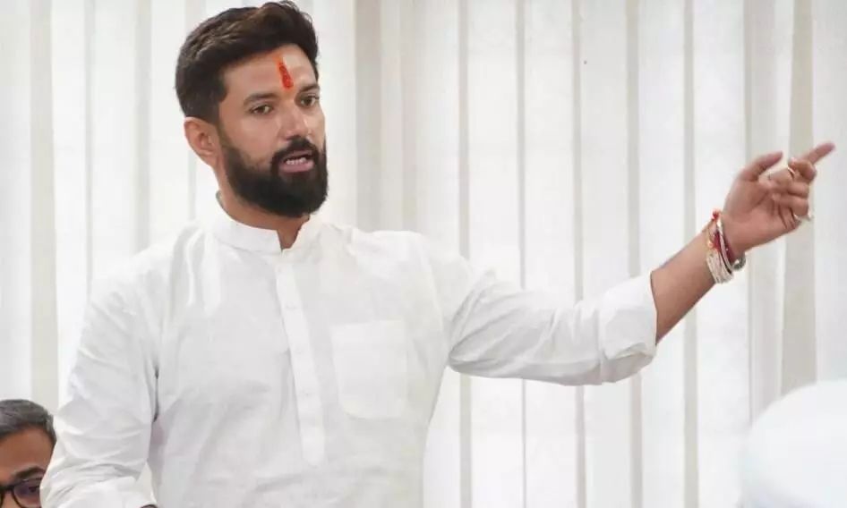 किसी को दी हुई खैरात नहीं, बल्कि...आरक्षण मुद्दे पर बोले केंद्रीय मंत्री चिराग पासवान किसी को दी हुई खैरात नहीं, बल्कि...आरक्षण मुद्दे पर बोले केंद्रीय मंत्री चिराग पासवान