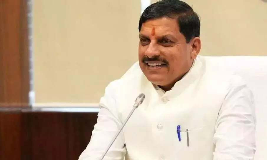 वन प्रबंधन को आधुनिक तकनीक से जोड़ा जाएगा, वनकर्मियों की होगी भर्ती- मुख्यमंत्री डॉ. यादव वन प्रबंधन को आधुनिक तकनीक से जोड़ा जाएगा, वनकर्मियों की होगी भर्ती- मुख्यमंत्री डॉ. यादव