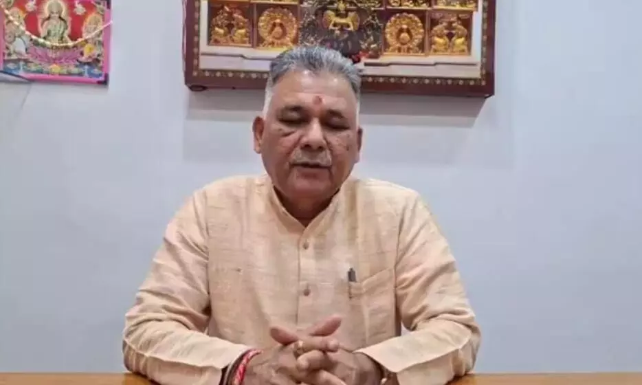 जांच के लिए मंत्री ने 4 महीने पहले दिए थे निर्देश, अफसरों ने दबाई थी फाइल, अब लिखा कमेटी से कराएं जांच जांच के लिए मंत्री ने 4 महीने पहले दिए थे निर्देश, अफसरों ने दबाई थी फाइल, अब लिखा कमेटी से कराएं जांच