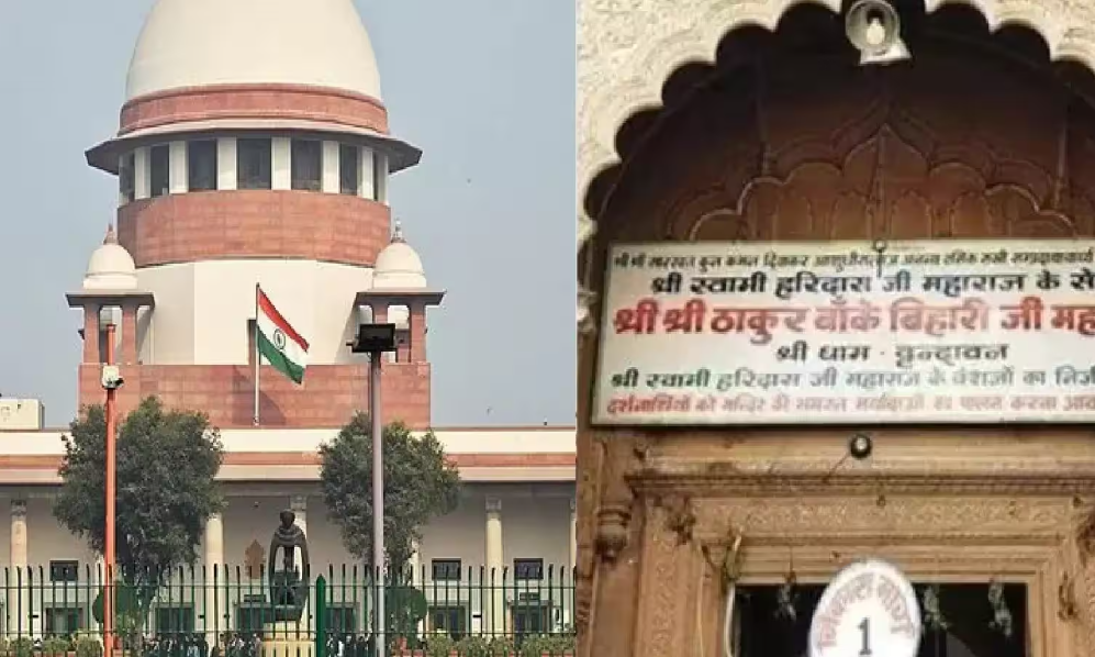मंदिर में दान की पारदर्शिता पर सुप्रीम कोर्ट सख्त, कहा- दान का पैसा भगवान का.. पुजारी या सेवायत का नहीं