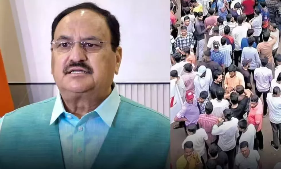 जेपी नड्डा ने आरक्षण हटाओ आंदोलन के प्रतिनिधियों से की मुलाकात, बातचीत के बात स्वास्थ्य मंत्री ने क्या कहा? जेपी नड्डा ने आरक्षण हटाओ आंदोलन के प्रतिनिधियों से की मुलाकात, बातचीत के बात स्वास्थ्य मंत्री ने क्या कहा?