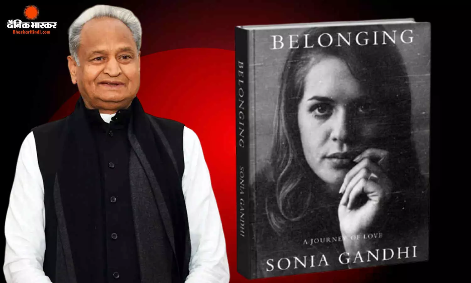 पेंग्विन की सफाई के बाद कांग्रेस ने उठाए बड़े सवाल, अशोक गहलोत ने मोदी सरकार को घेरा पेंग्विन की सफाई के बाद कांग्रेस ने उठाए बड़े सवाल, अशोक गहलोत ने मोदी सरकार को घेरा