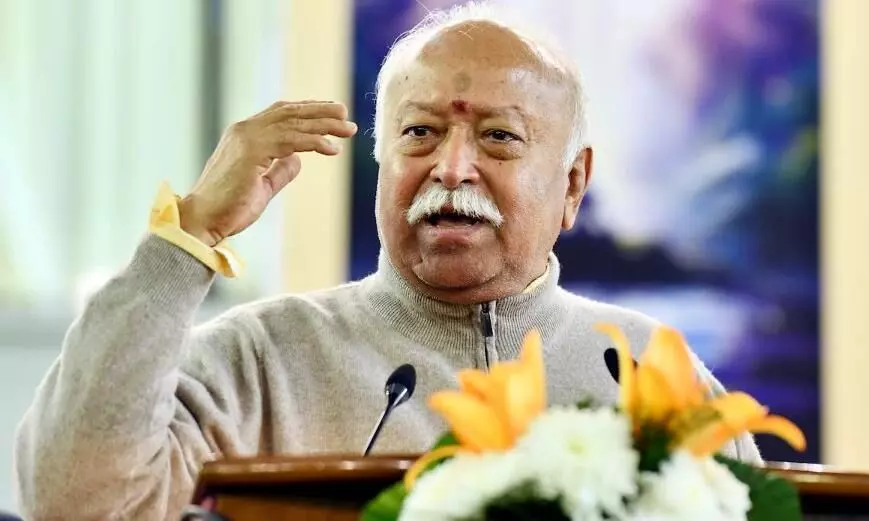 भारत में मुस्लिम न रहें, ऐसा सोचने वाला हिंदू नहीं, वन वर्ल्ड, वन ह्यूमैनिटी इवेंट में बोले मोहन भागवत