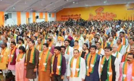 ओरछा में भाजपा की प्रदेश कार्यसमिति की बैठक, संगठन को मजबूत करने और आगामी राजनीतिक रणनीति पर दो दिन चलेगा मंथन ओरछा में भाजपा की प्रदेश कार्यसमिति की बैठक, संगठन को मजबूत करने और आगामी राजनीतिक रणनीति पर दो दिन चलेगा मंथन