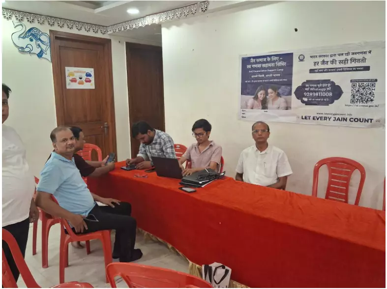 सिर्फ मानना काफी नहीं, लिखना भी जरूरी, जनगणना 2027 से पहले जैन समाज ने छेड़ा जागरूकता अभियान
