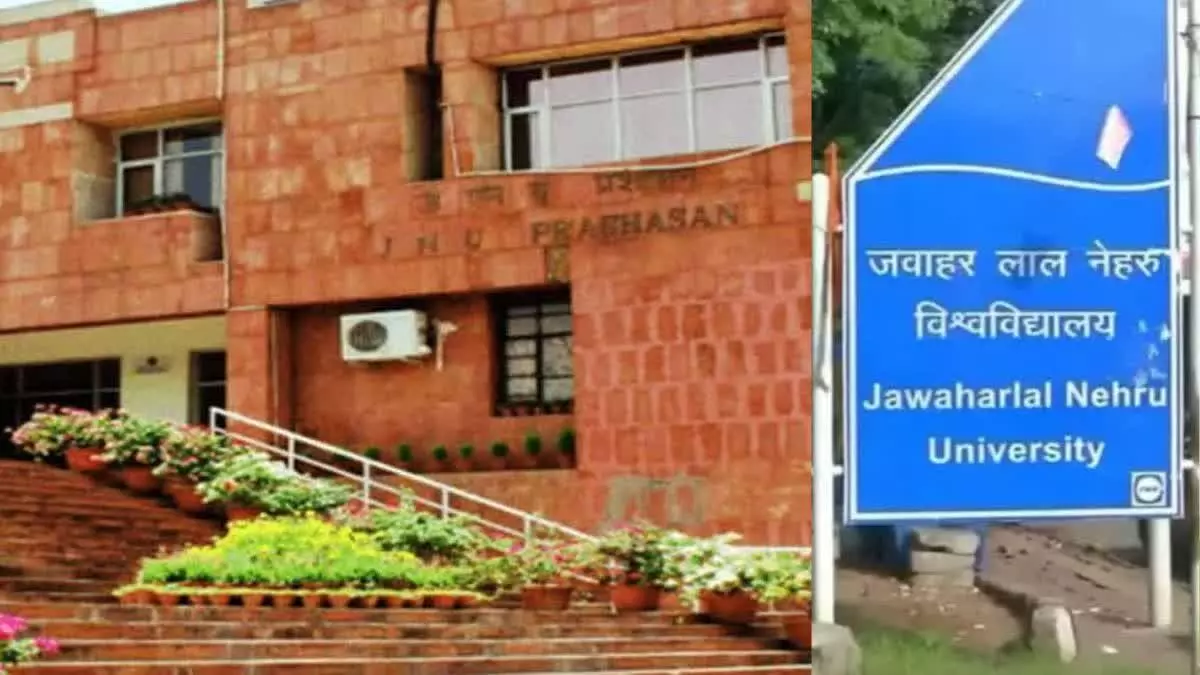 छत्रपति शिवाजी महाराज के विचारों पर राष्ट्रीय सेमिनार जेएनयू में 2 और 3 सितंबर को होगा आयोजन छत्रपति शिवाजी महाराज के विचारों पर राष्ट्रीय सेमिनार जेएनयू में 2 और 3 सितंबर को होगा आयोजन