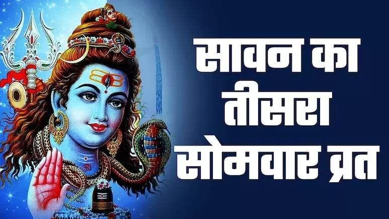 परली के वैद्यनाथ मंदिर में उमड़ा श्रद्धा का सैलाब, तो बीड़ के औंढा नागनाथ के दर्शन के लिए 50 हजार से अधिक श्रद्धालु उमड़े परली के वैद्यनाथ मंदिर में उमड़ा श्रद्धा का सैलाब, तो बीड़ के औंढा नागनाथ के दर्शन के लिए 50 हजार से अधिक श्रद्धालु उमड़े