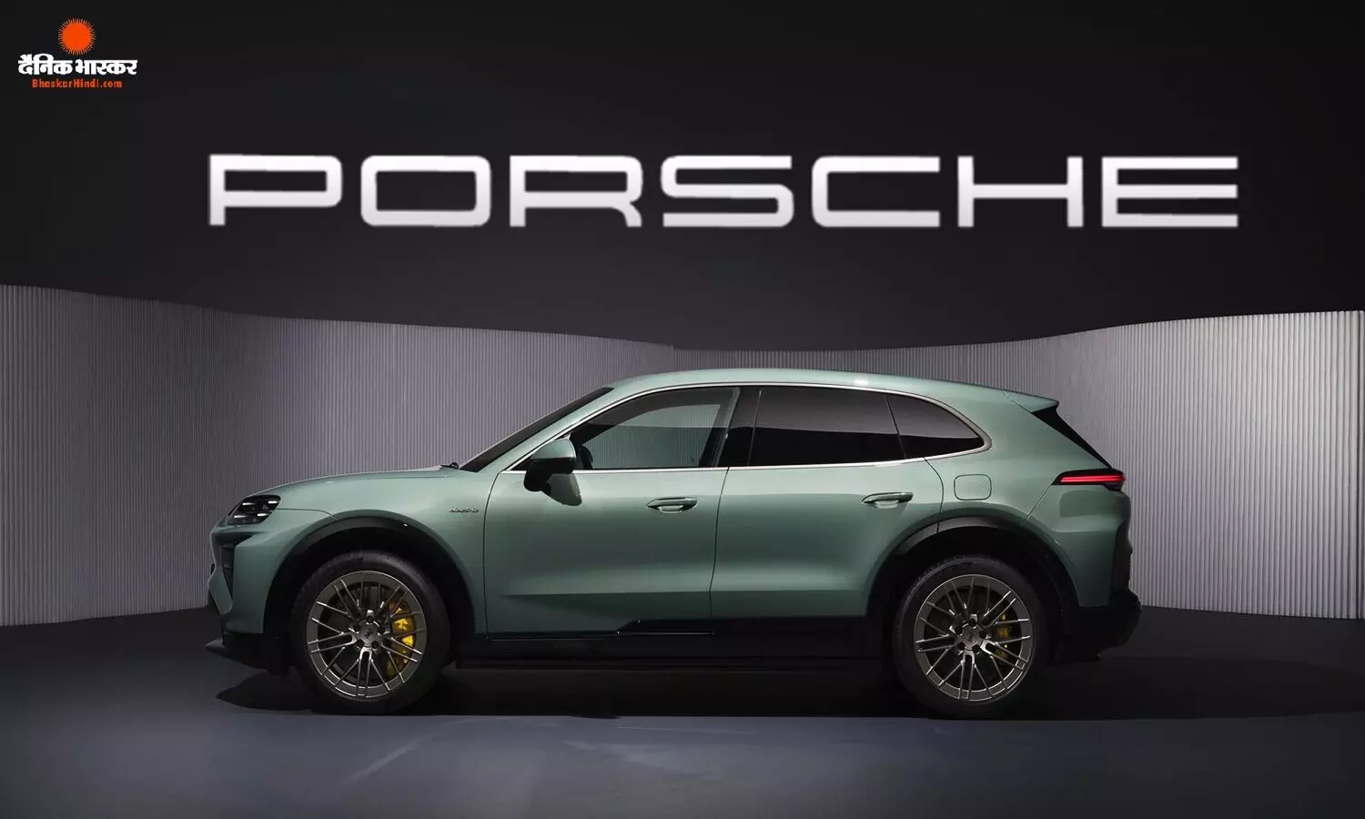 Porsche Cayenne Electric भारत 30 सितंबर को करेगी डेब्यू, मिलेगी 642 KM की रेंज और 2.5 सेकेंड में 100 की रफ्तार Porsche Cayenne Electric भारत 30 सितंबर को करेगी डेब्यू, मिलेगी 642 KM की रेंज और 2.5 सेकेंड में 100 की रफ्तार