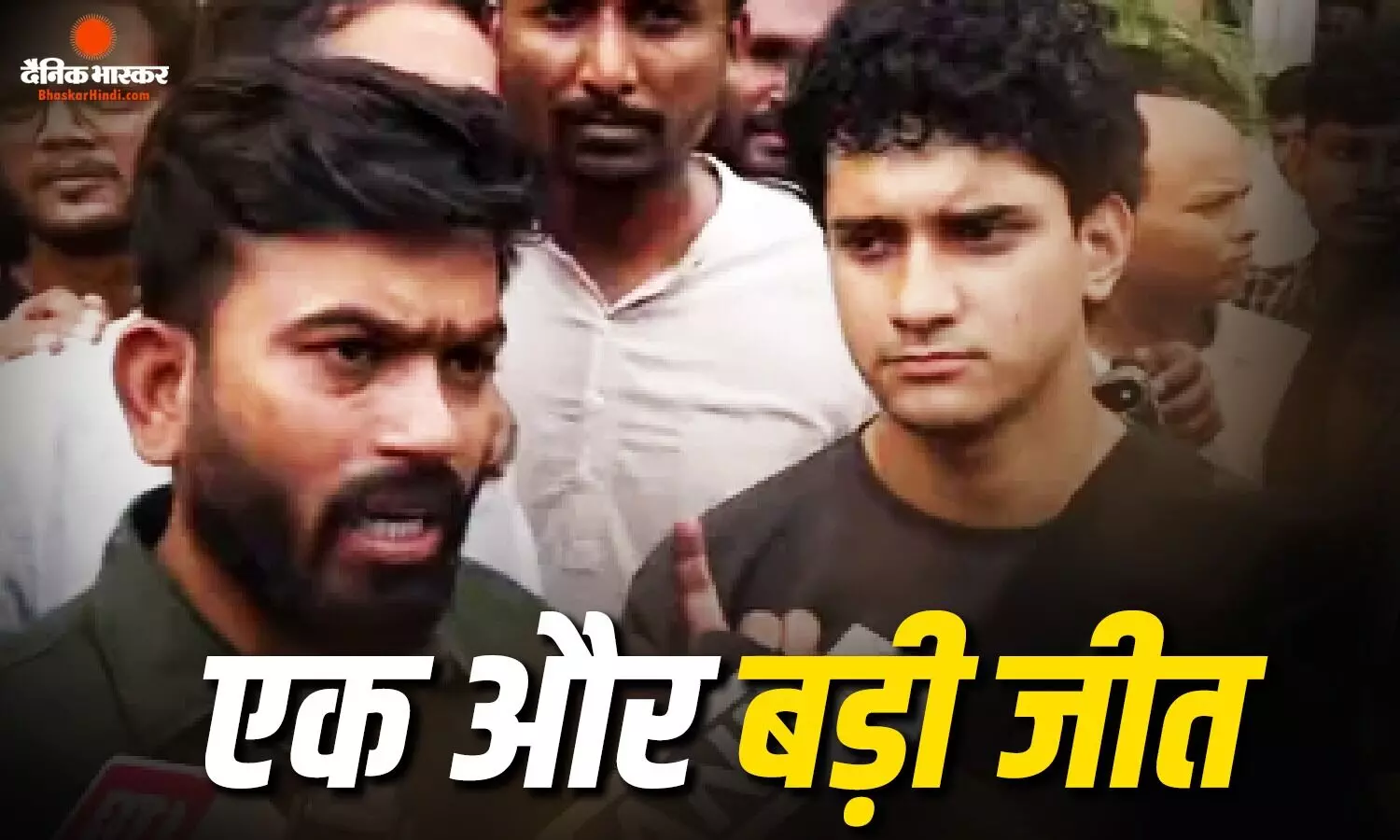 5 सितंबर को नहीं होगा सीजेपी का मार्च! सुप्रीम कोर्ट के फैसले के बाद मिली एक और बड़ी जीत, रद्द किया कार्यक्रम 5 सितंबर को नहीं होगा सीजेपी का मार्च! सुप्रीम कोर्ट के फैसले के बाद मिली एक और बड़ी जीत, रद्द किया कार्यक्रम