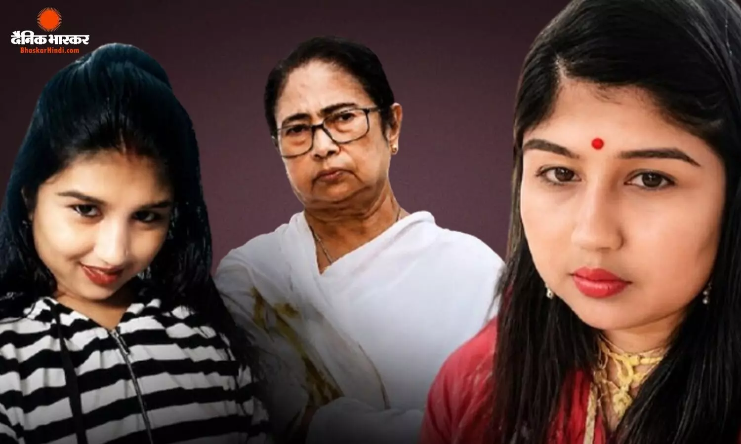 ममता बनर्जी की भतीजी बृष्टि मुखर्जी ने किया सुसाइड, फंदे से लटका मिला शव, सुप्रीम कोर्ट से जुड़ा है मामला ममता बनर्जी की भतीजी बृष्टि मुखर्जी ने किया सुसाइड, फंदे से लटका मिला शव, सुप्रीम कोर्ट से जुड़ा है मामला