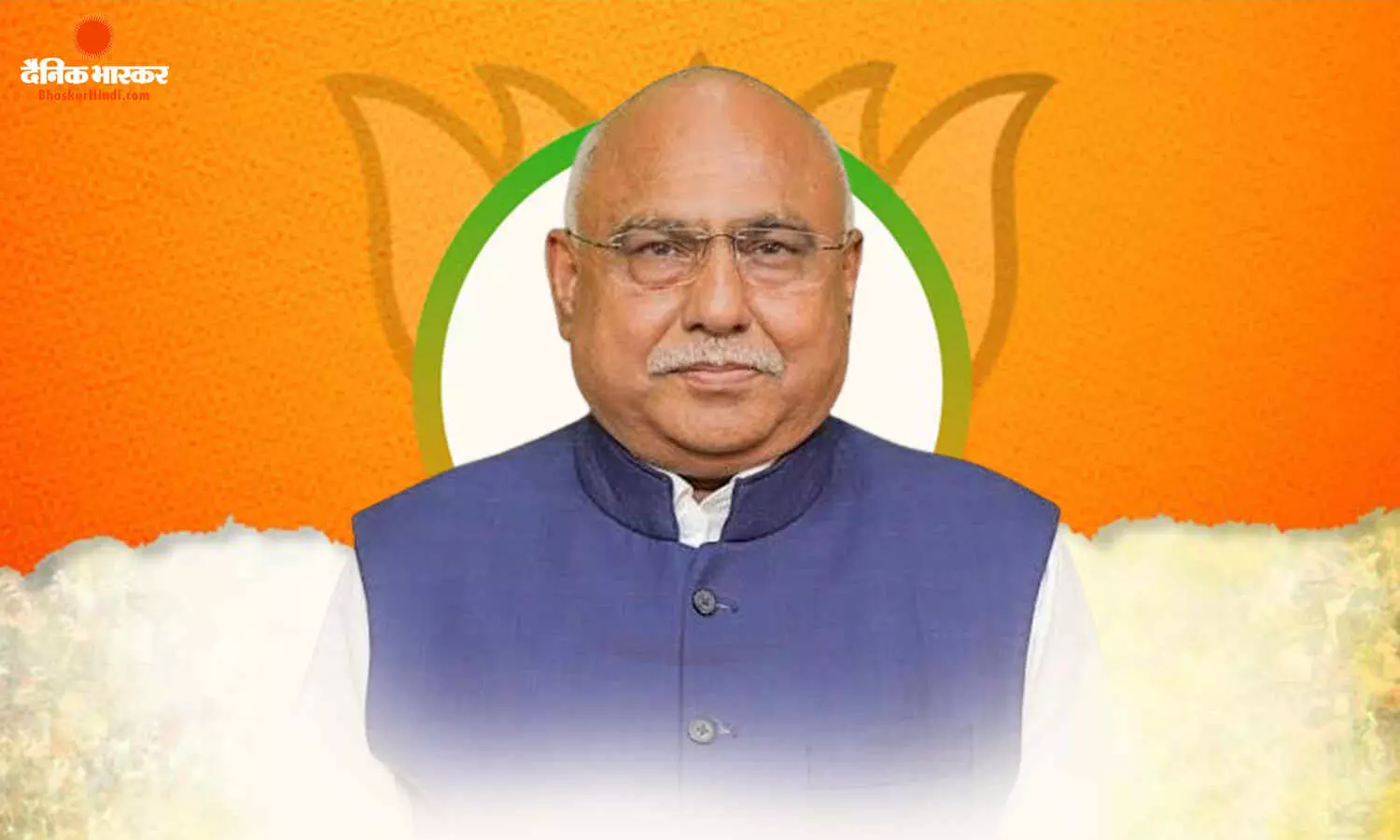 जन्मदिन पर ना लगाएं कोई होर्डिंग-बैनर, बीजेपी प्रदेश अध्यक्ष हेमंत खंडेलवाल की कार्यकर्ताओं से खास अपील जन्मदिन पर ना लगाएं कोई होर्डिंग-बैनर, बीजेपी प्रदेश अध्यक्ष हेमंत खंडेलवाल की कार्यकर्ताओं से खास अपील