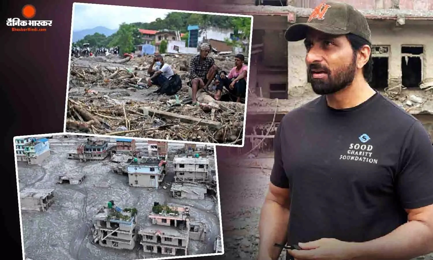 नेपाल के बाढ़ प्रभावित इलाकों में पहुंचे एक्टर सोनू सूद, भारत की मदद की जमकर की तारीफ नेपाल के बाढ़ प्रभावित इलाकों में पहुंचे एक्टर सोनू सूद, भारत की मदद की जमकर की तारीफ
