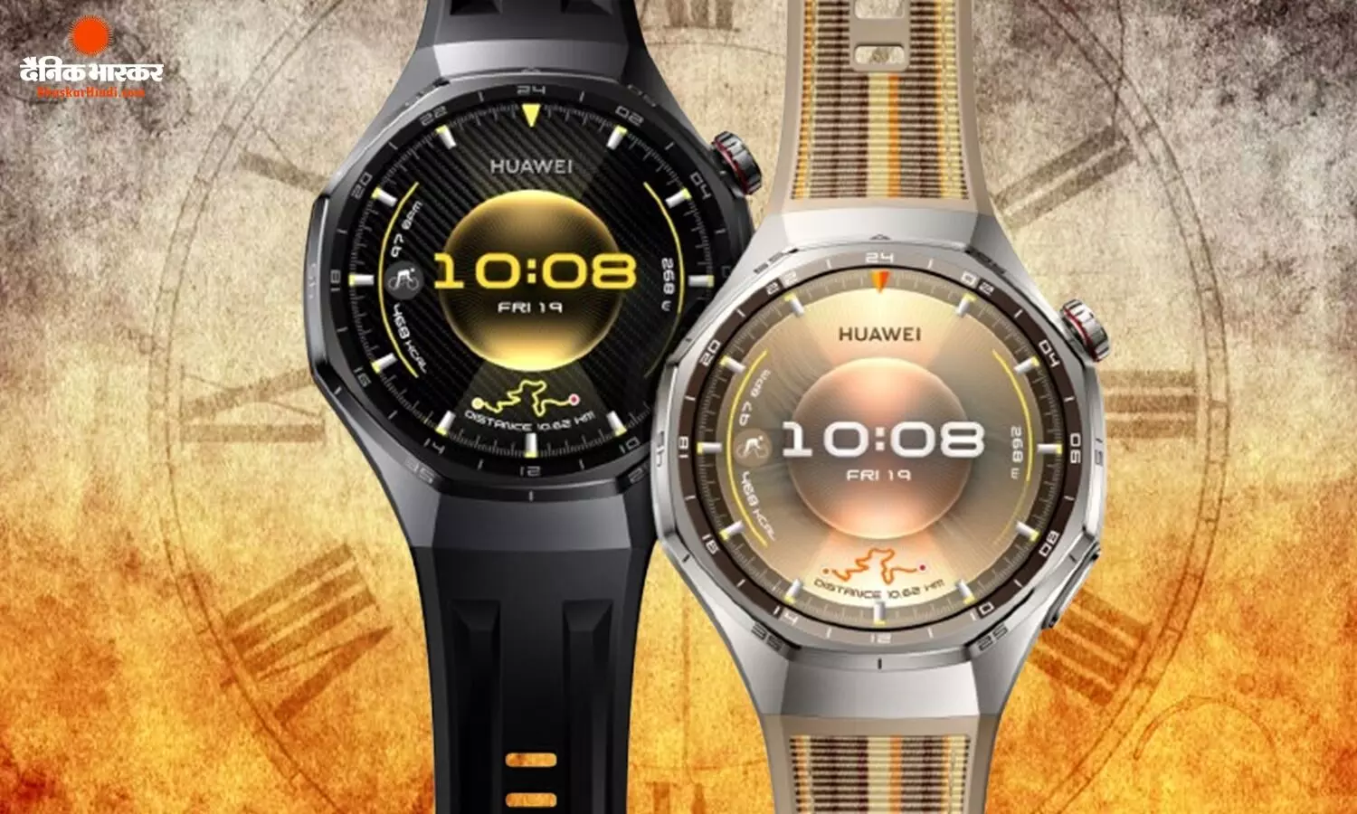Huawei Watch 6 और Watch 6 Pro का ऐलान, साथ में Watch GT 7 और GT 7 Pro भी आए