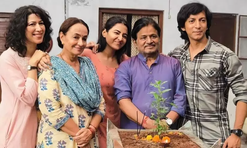 ‘ओम का हरि’ का ट्रेलर रिलीज, पिता-बेटे की नोकझोंक और रिश्तों की उलझन बनी कहानी का केंद्र ‘ओम का हरि’ का ट्रेलर रिलीज, पिता-बेटे की नोकझोंक और रिश्तों की उलझन बनी कहानी का केंद्र