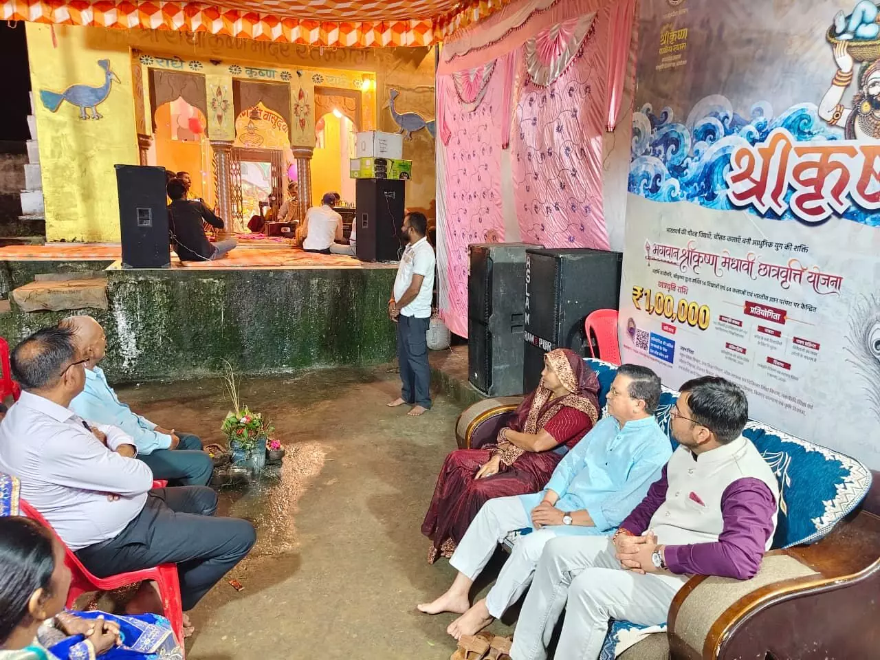 राधाकृष्ण मंदिर में श्रद्धा और उल्लास के साथ मनाई गई श्रीकृष्ण जन्माष्टमी राधाकृष्ण मंदिर में श्रद्धा और उल्लास के साथ मनाई गई श्रीकृष्ण जन्माष्टमी