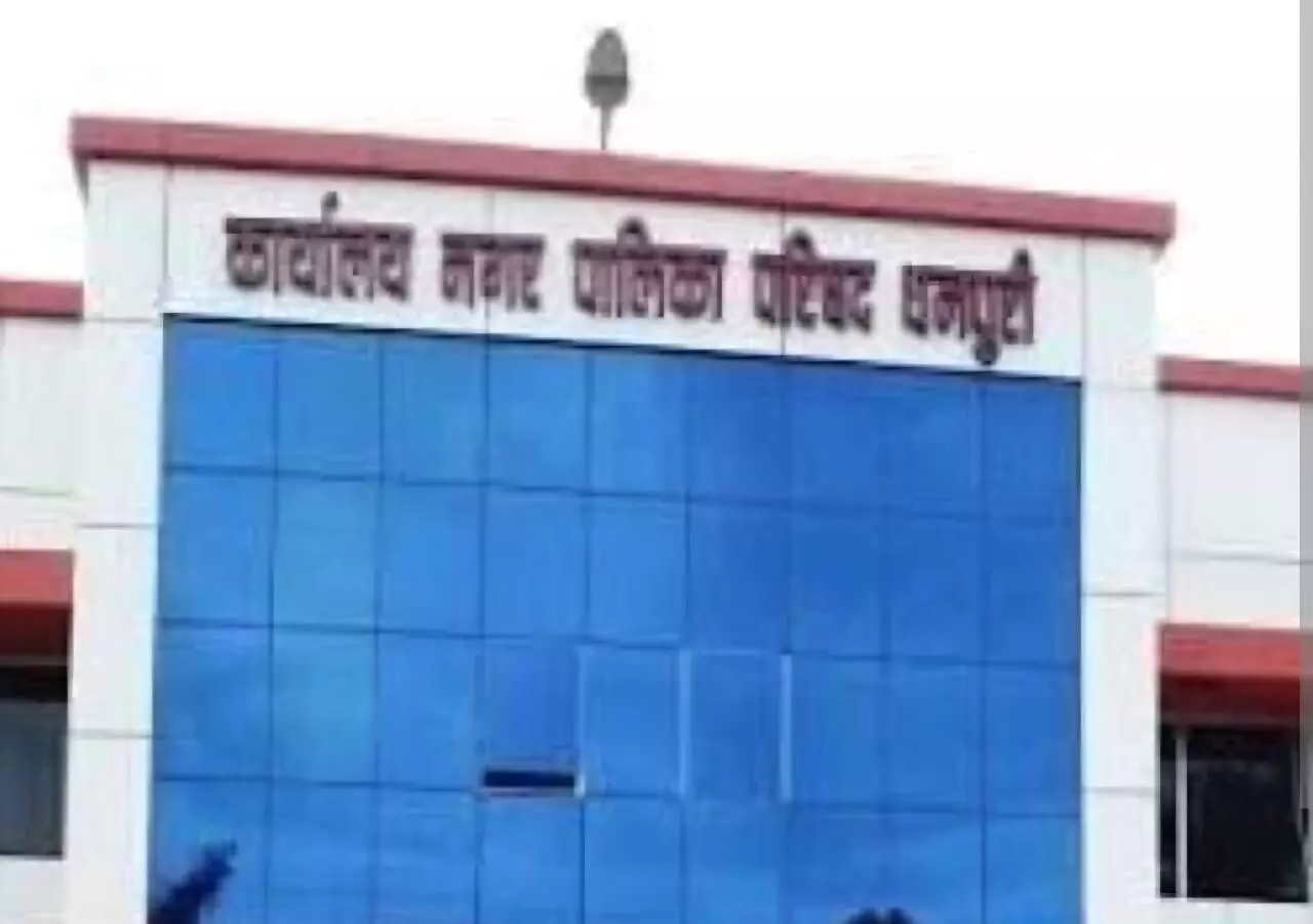 धनपुरी में चार भाजपा पार्षदों ने खोला मोर्चा धनपुरी में चार भाजपा पार्षदों ने खोला मोर्चा