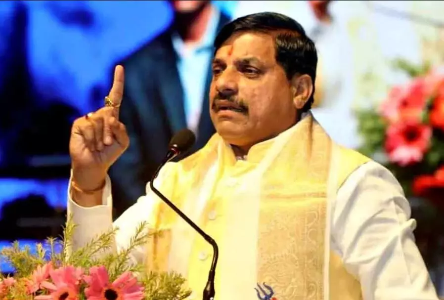 सीएम डॉ. मोहन यादव ने दिए थे सख्त निर्देश, 3 अधिकारी निलंबित, 1 मुख्यालय अटैच
