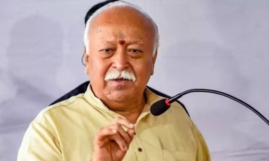 RSS का काम नफरत नहीं शुद्ध सात्विक प्रेम फैलाना..., लंदन में मोहन भागवत ने किया संबोधित RSS का काम नफरत नहीं शुद्ध सात्विक प्रेम फैलाना..., लंदन में मोहन भागवत ने किया संबोधित