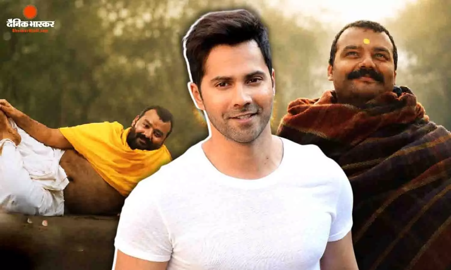 वरुण धवन ने की फिल्म हनुमान अंश की तारीफ, शोभिनव सत्या की एक्टिंग के हुए फैन वरुण धवन ने की फिल्म हनुमान अंश की तारीफ, शोभिनव सत्या की एक्टिंग के हुए फैन
