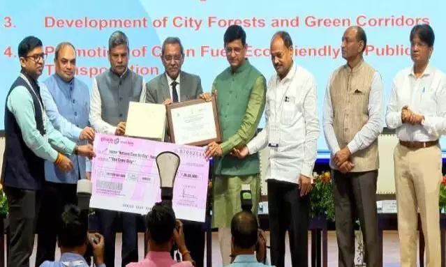 स्वच्छ वायु सर्वेक्षण में इंदौर दूसरे और भोपाल चौथे नंबर पर, केंद्र से मिला पुरस्कार स्वच्छ वायु सर्वेक्षण में इंदौर दूसरे और भोपाल चौथे नंबर पर, केंद्र से मिला पुरस्कार