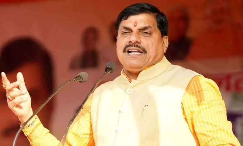 सीएम डॉ. मोहन यादव ने की जेम्स एजुकेशन के चेयरमैन से मुलाकात, इंटरनेशनल स्टैंडर्ड के K-12 स्कूल स्थापित कर सकती है कंपनी सीएम डॉ. मोहन यादव ने की जेम्स एजुकेशन के चेयरमैन से मुलाकात, इंटरनेशनल स्टैंडर्ड के K-12 स्कूल स्थापित कर सकती है कंपनी