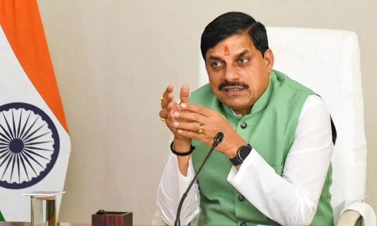 सीएम डॉ. मोहन यादव की ब्यूमर्क कॉर्पोरेशन से साथ अहम बैठक, हेल्थ सेक्टर में एमपी में आ सकता है बड़ा इंवेस्टमेंट सीएम डॉ. मोहन यादव की ब्यूमर्क कॉर्पोरेशन से साथ अहम बैठक, हेल्थ सेक्टर में एमपी में आ सकता है बड़ा इंवेस्टमेंट
