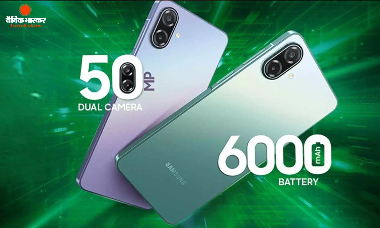 Samsung Galaxy A07s मीडियाटेक हेलियो G99+ चिपसेट और 50-मेगापिक्सल रियर कैमरा के साथ लॉन्च, जानिए कीमत और स्पेसिफिकेशन्स