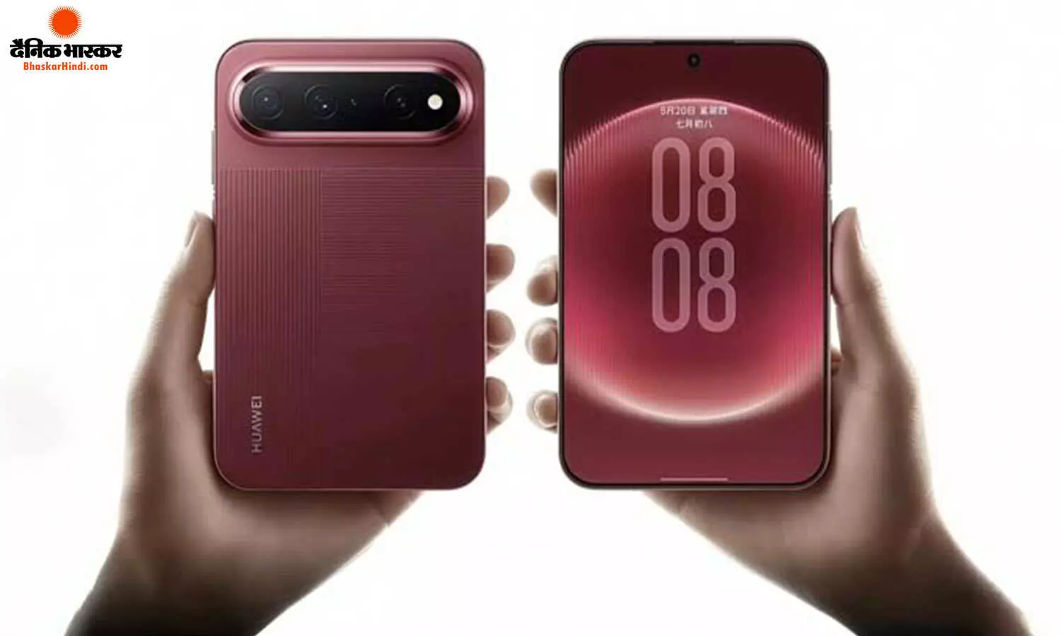 Huawei Pura X View हुआ लॉन्च, इसमें है 200-मेगापिक्सल कैमरा, 7,000mAh बैटरी और Xiaoyi AI असिस्टेंट