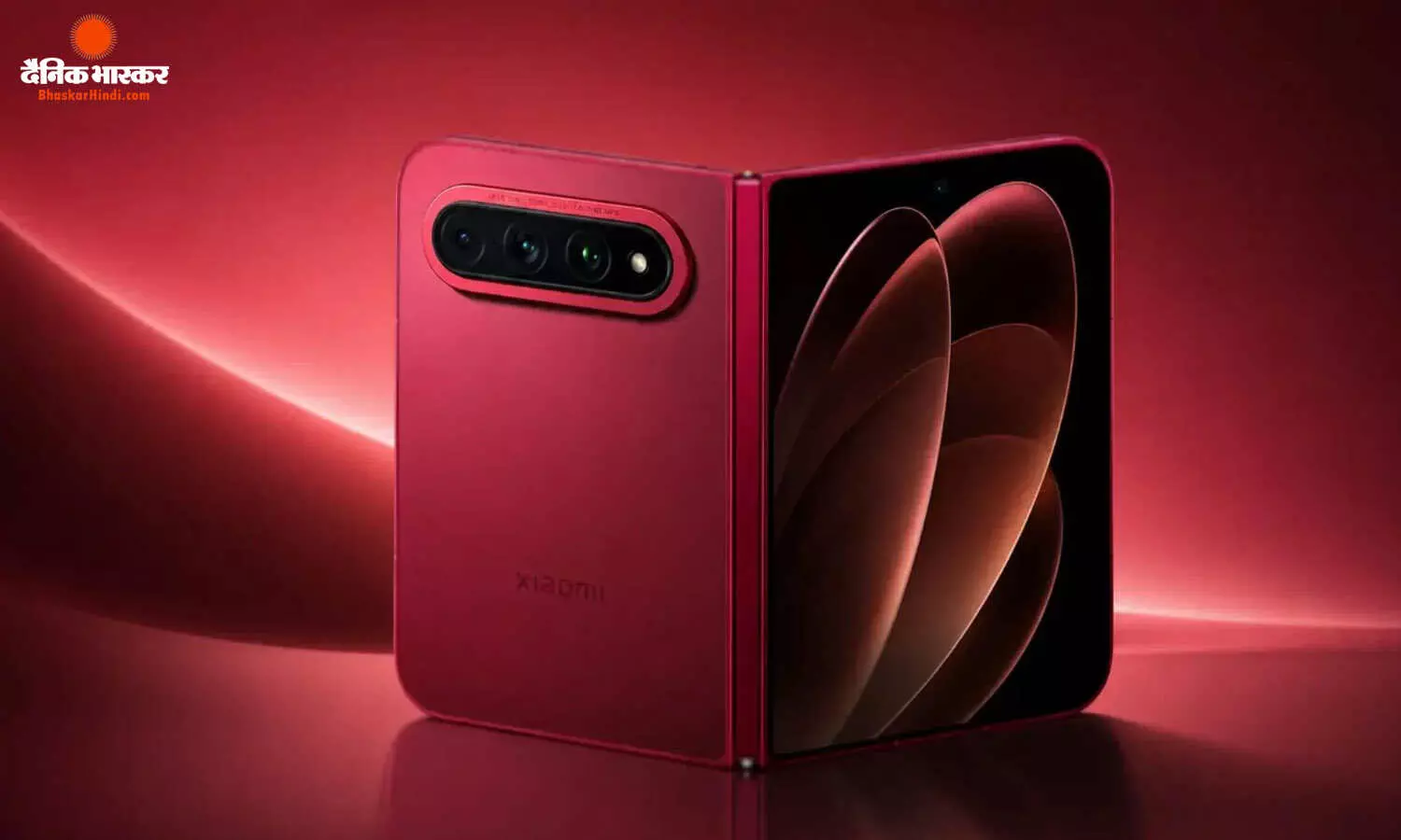 Xiaomi 18 Fold हैंडसेट चीन में हुआ लॉन्च, इसमें 200-मेगापिक्सल Leica-सपोर्टेड कैमरे के साथ है 7.58-इंच मेन डिस्प्ले