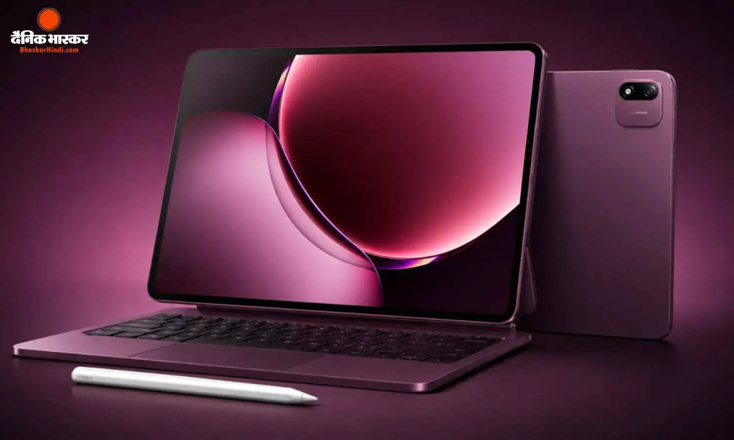 Xiaomi Pad 9 Pro Max नए Xring O3 चिप और 144Hz डिस्प्ले के साथ हुआ लॉन्च, जानिए इसकी कीमत और खूबियां