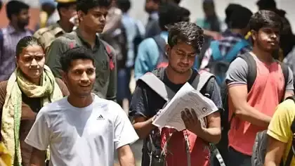 सरकारी भर्ती परीक्षा में पारदर्शिता की नई कसौटी, बनी उच्चस्तरीय कमेटी, 16 सितंबर को नागपुर में बैठक सरकारी भर्ती परीक्षा में पारदर्शिता की नई कसौटी, बनी उच्चस्तरीय कमेटी, 16 सितंबर को नागपुर में बैठक