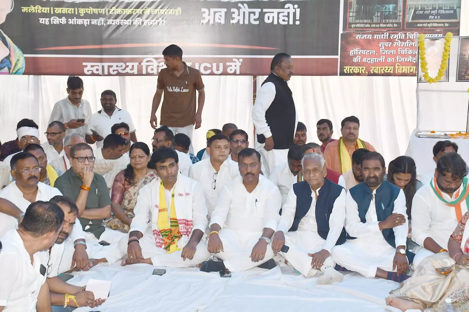 प्रदेश की बदहाल स्वास्थ्य व्यवस्था के विरोध में न्याय सत्याग्रह का तीसरा दिन, निकाला गया मशाल जुलूस प्रदेश की बदहाल स्वास्थ्य व्यवस्था के विरोध में न्याय सत्याग्रह का तीसरा दिन, निकाला गया मशाल जुलूस