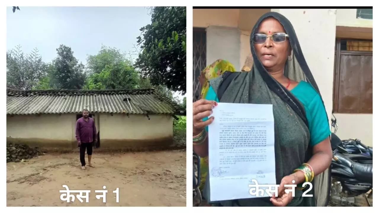 रकरी पंचायत में पीएम आवास महाघोटाला