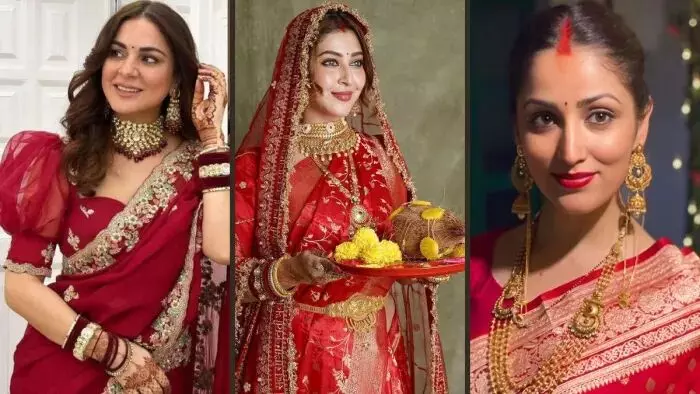 हरतालिका तीज पर ऐसे करें अपना श्रृंगार, तैयार होते समय इन चीजों को जरूर करें शामिल, दिखेंगी बहुत ही सुंदर हरतालिका तीज पर ऐसे करें अपना श्रृंगार, तैयार होते समय इन चीजों को जरूर करें शामिल, दिखेंगी बहुत ही सुंदर
