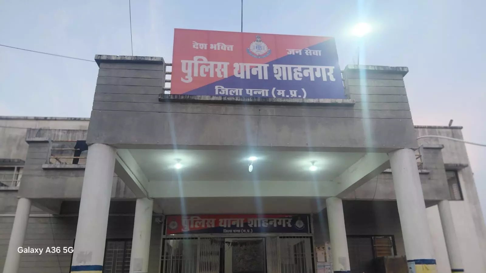 गौशाला बनवाने के लिये मटेरियल उठाने पर दो सगे भाइयों में विवाद, मामला दर्ज गौशाला बनवाने के लिये मटेरियल उठाने पर दो सगे भाइयों में विवाद, मामला दर्ज