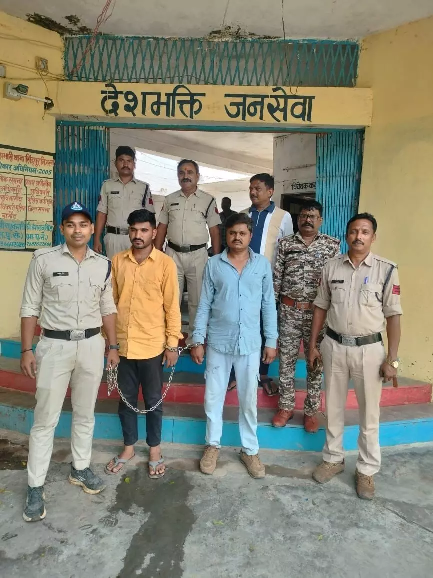 सिंहपुर थाना अंतर्गत हिस्ट्रीशीटर की हत्या के आरोप में जेल भेजे गए चचेरे भाई सिंहपुर थाना अंतर्गत हिस्ट्रीशीटर की हत्या के आरोप में जेल भेजे गए चचेरे भाई