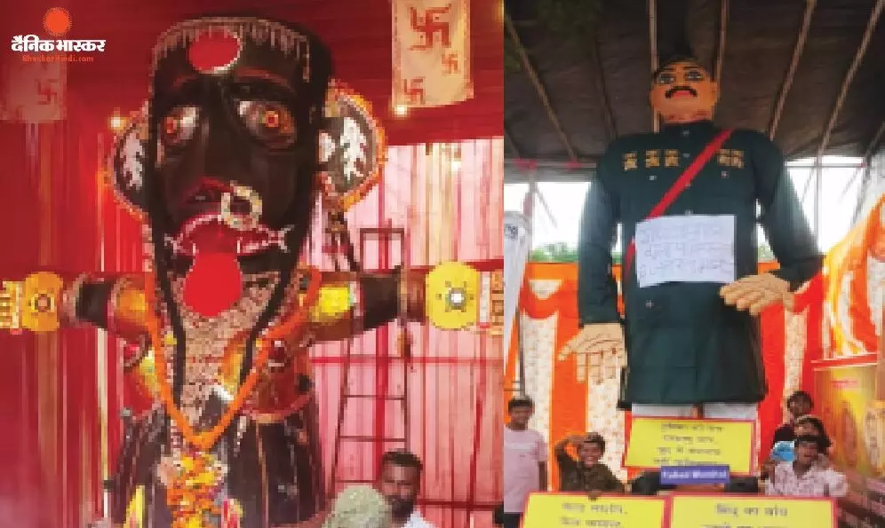 नागपुर में कल निकलेगी ऐतिहासिक मारबत-बड़ग्या शोभायात्रा, तैयारियां पूरी नागपुर में कल निकलेगी ऐतिहासिक मारबत-बड़ग्या शोभायात्रा, तैयारियां पूरी